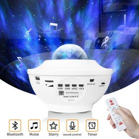 led bluetooth music projector light (Option: WhiteA)