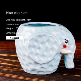 Personality Cocktail Glass Creative Cup Ceramic Cup (Option: Blue Elephant)